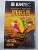 VHS-C Basf/Emtec PHG 45